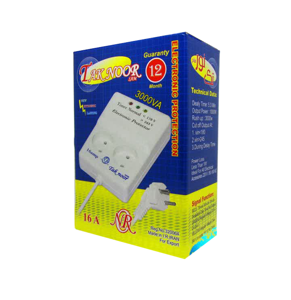 محافظ برق یخچال تک نور