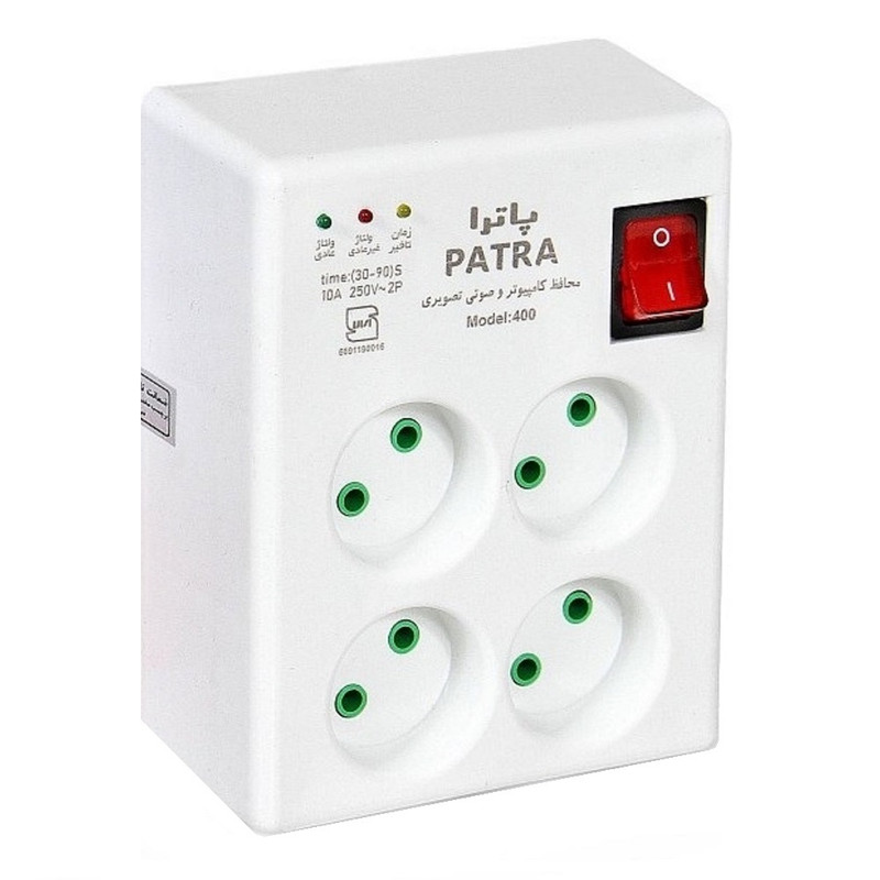 محافظ چهار خانه پاترا با کابل 3متری