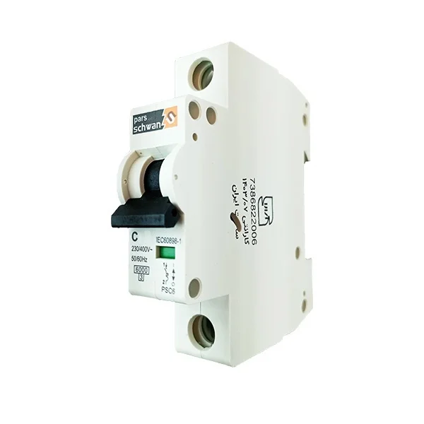 فیوز مینیاتوری پارس شوان20امپر